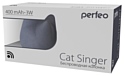 Perfeo CAT SINGER