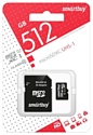 SmartBuy microSDXC Class 10 UHS-I U1 512GB + SD adapter