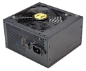 Antec NeoECO Classic NE550C 550W