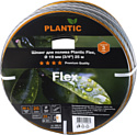 Plantic Flex ? 19 мм 19001-01 (3/4?, 25 м)
