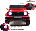 RiverToys Mercedes-AMG G63 G111GG (красный глянец)