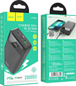 Hoco J102A Cool 20000mAh 