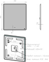 Lemark  Element 70x80 LM70Z-E (с подсветкой и подогревом)