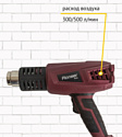 Pioneer Tools HG-M2000-01