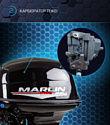 Marlin MP 40 AERTS Pro Line