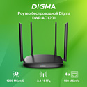 Digma DWR-AC1201