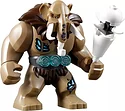 LEGO 70144 Огненный Лев Лавала