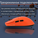 Ajazz AJ159 Apex orange Ajazz AJ159 Apex orange