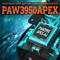 Ajazz AJ159 Apex orange Ajazz AJ159 Apex orange