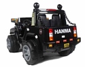 Baby Maxi Hummer A26