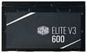 Cooler Master Elite V3 230V 600W