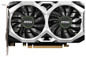 MSI GeForce GTX 1650 4096MB D6 VENTUS XS V1