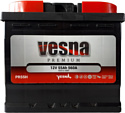 Vesna Premium PR55H (55Ah)