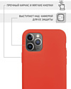 Volare Rosso Mallows для Apple iPhone 11 Pro (красный)