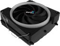 AeroCool Cylon 3