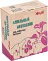 Жук Автополив прикорневой для домашних растений 330702-00