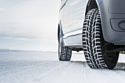 Nokian Hakkapeliitta CR3 205/75 R16C 113/111R