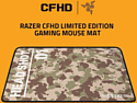 Razer Goliathus Speed Medium CFHD Edition