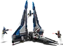 LEGO Star Wars 75316 Звездный истребитель мандалорцев
