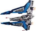 LEGO Star Wars 75316 Звездный истребитель мандалорцев
