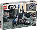LEGO Star Wars 75316 Звездный истребитель мандалорцев