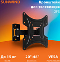 SunWind 2FS