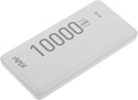 Hiper MX PRO 10000mAh