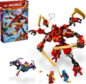 LEGO Ninjago 71812 Механический ниндзя-альпинист Кая