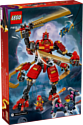 LEGO Ninjago 71812 Механический ниндзя-альпинист Кая