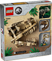 LEGO Jurassic World 76964 Окаменелости динозавров Череп тиранозавра