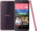 HTC Desire 826 Dual Sim