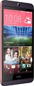 HTC Desire 826 Dual Sim