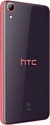 HTC Desire 826 Dual Sim