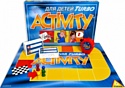 Piatnik Activity для детей Turbo