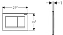 Geberit Omega 30 115.080.KH.1