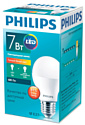 Philips ESS LEDBulb 7W 3000K E27 (929001899487)