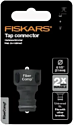 Fiskars Штуцер для крана FiberComp G1/2" 21 mm 1027053