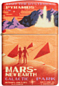 Zippo Mars Design 49634