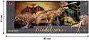 Masai Mara Мир динозавров MM206-027
