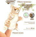 Hansa Сreation Рыжий кот 7182 (30 см)