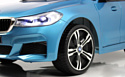 RiverToys BMW 6 GT JJ2164 (синий глянец)