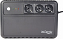 EnerGenie Desktop EG-UPS-3SDT600-01