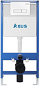 Axus 097HDW