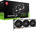 MSI GeForce RTX 4060 Ti Ventus 3X 8G