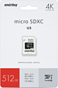 SmartBuy microSDXC SB512GBSDCL10U3-01 512GB SmartBuy microSDXC SB512GBSDCL10U3-01 512GB