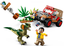 LEGO Jurassic World 76958 Засада Дилофозавра