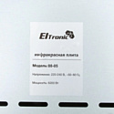 Eltronic 88-05 Eltronic 88-05