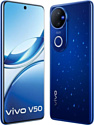 Vivo V50 8/256GB (международная версия)