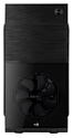 AeroCool CS-105 450W Black