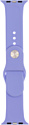 Evolution AW44-S01 для Apple Watch 42/44 мм (lilac)